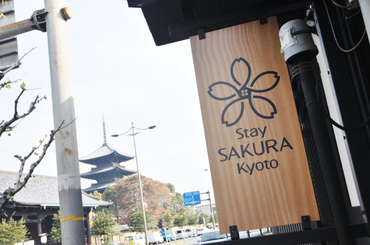 Stay Sakura Kyoto Toji South I Exterior foto